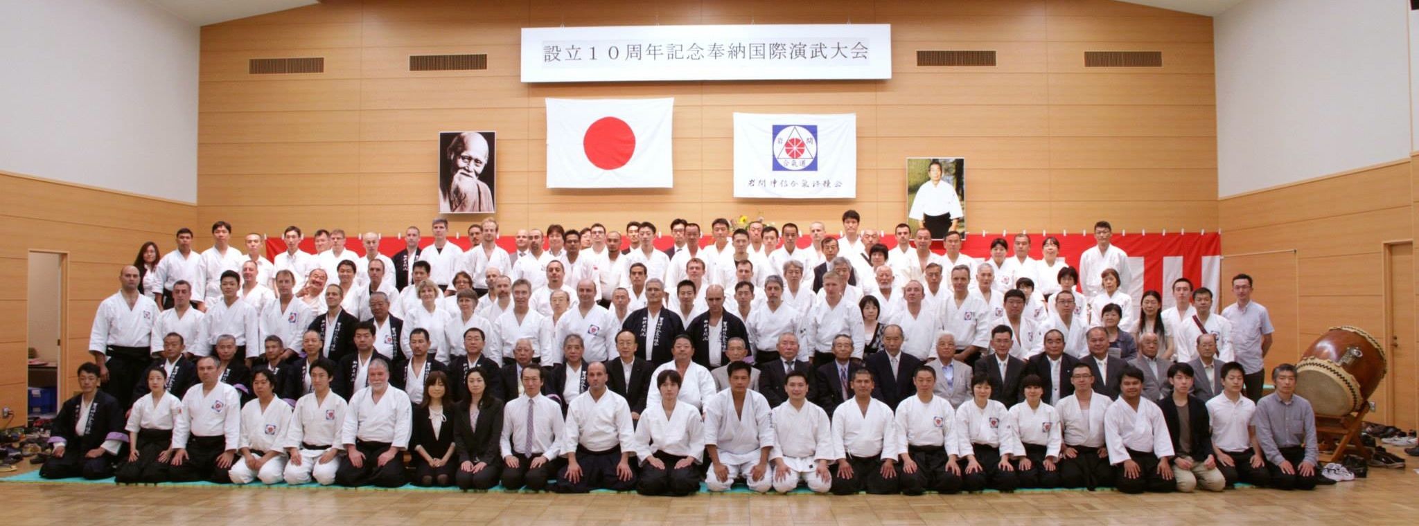 Group photo from the 10th Anniversary Demonstration in Tokyo, Japan 2014
